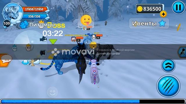 Snow Tiger Sim - Play on PC (Играем на Компьютере) смотреть онлайн