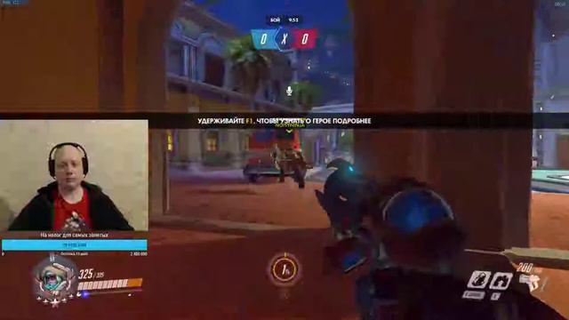 Аркады или, мать их, соревы? #7 | Overwatch смотреть онлайн