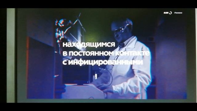 Элемент 47 LiST смотреть онлайн