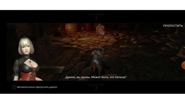 Darkness Rises прохождение 1 играем без доната смотреть онлайн