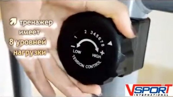 Эллиптический тренажер Fitex Fat Strike