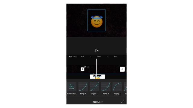 ТУТОРИАЛ по ЭДИТУ! КАК сделать ЭДИТ! ❤Russian Gacha Club🍓❤ смотреть онлайн