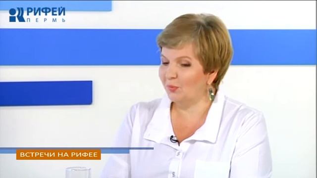 Встречи на Рифее. Людмила Серикова смотреть онлайн