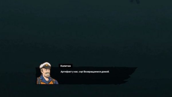 GigaBash - Чудища против чудищ! | Обзор игры, прохождение и геймплей