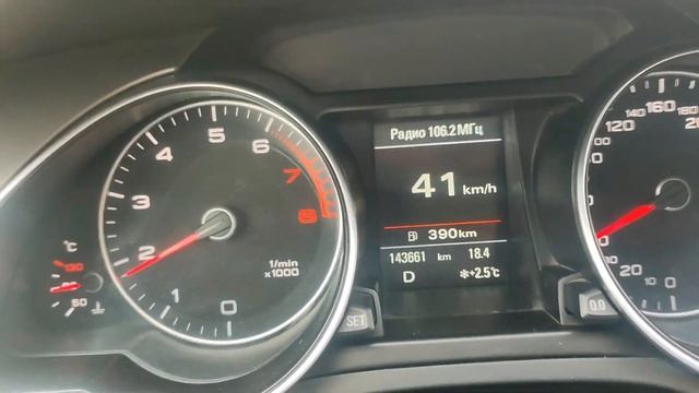 Вариатор Audi a5 смотреть онлайн