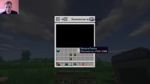 GravityCraft.net: резиновый тростник Бога! Топ гены культур в Industrial craft Experimental 1.7.10