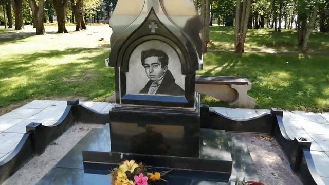 Карачарово, Тверская область смотреть онлайн
