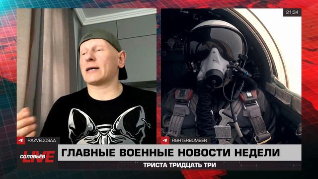 59 выпуск 333 смотреть онлайн