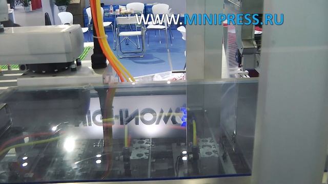 Equipment for preparation and mixing of powders Pharma-manager.com смотреть онлайн