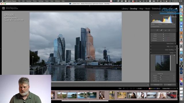 SuperSliv biz 9 Введение в Adobe Lightroom для фотографа смотреть онлайн