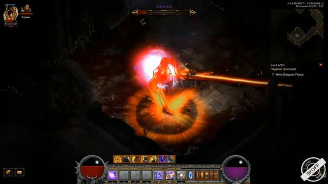 Diablo 3: событие падение тристрама в патче 2.4.3 смотреть онлайн