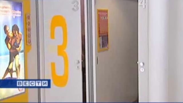 Да ладно — #3 смотреть онлайн