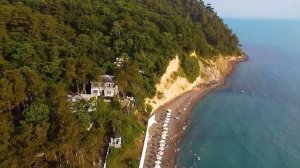 ⚓ Джанхот ?