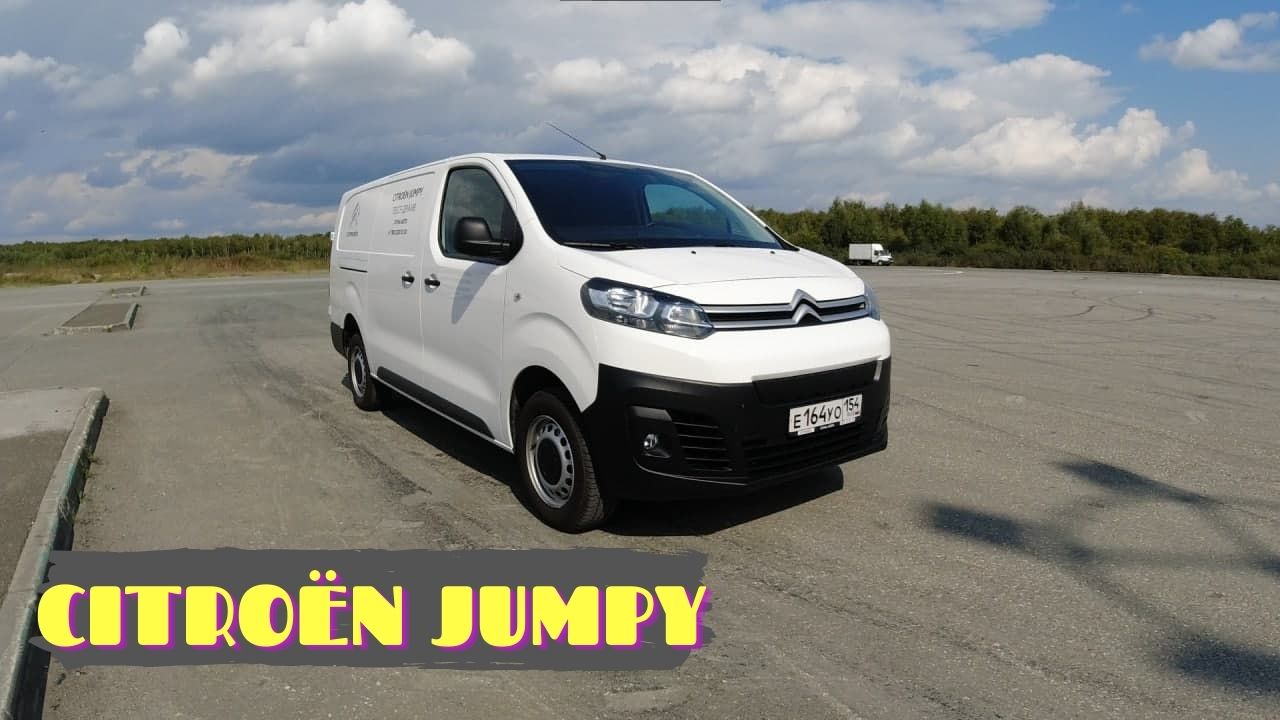 Citroen Jumpy I 4WD I Ситроен Джампи I Peugeot Expert смотреть онлайн