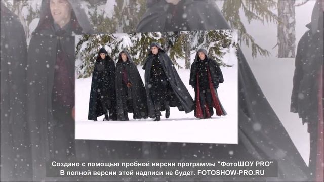 Сумерки. Сага. Наследие Бэсфорда Хилла. смотреть онлайн