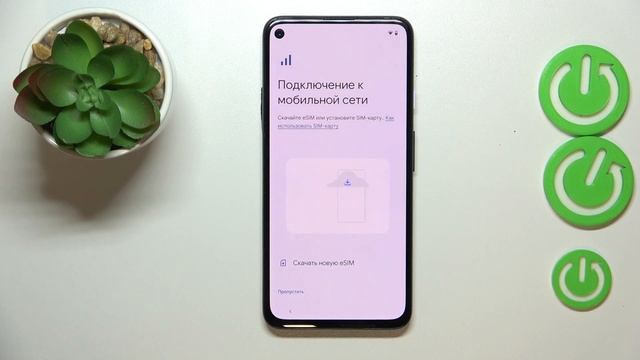Android 14 | Как настроить первый раз устройство с Android 14 - Процесс настройки Android 14 смотреть онлайн