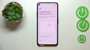 Android 14 | Как настроить первый раз устройство с Android 14 - Процесс настройки Android 14
