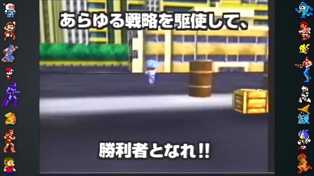 Every Cancelled N64 Game - Did You Know Gaming? Ft. Remix (Super Mario 64 2, Pokemon RPG + more) смотреть онлайн