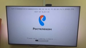 Не прошивается или не запускается ТВ приставка Z123, устраняем проблему