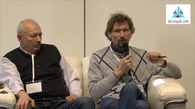 Российские традиции светской осознанности смотреть онлайн