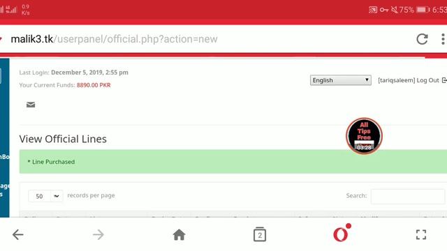 How To Free Cline Pakistan | How To Free Cccam | Free Cline Pakistan смотреть онлайн