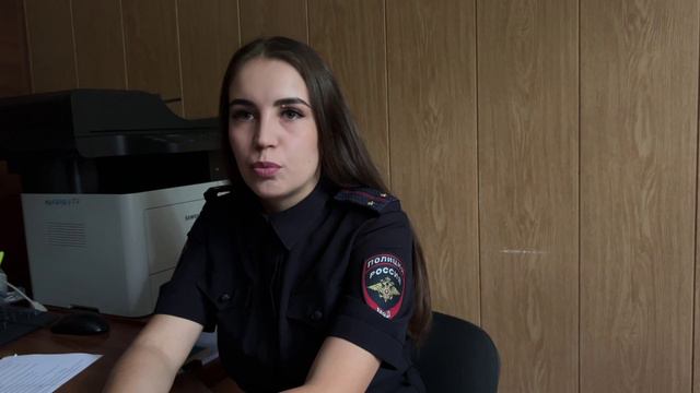 Рассказывает оперуполномоченный полиции Арина Ишмаева. смотреть онлайн