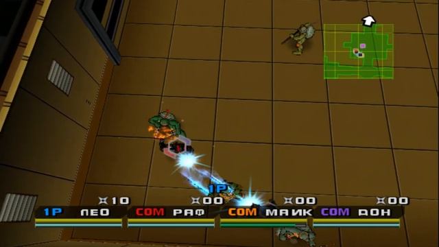 Прохождение Teenage Mutant Ninja Turtles 3: Mutant Nightmare. Часть 6. смотреть онлайн