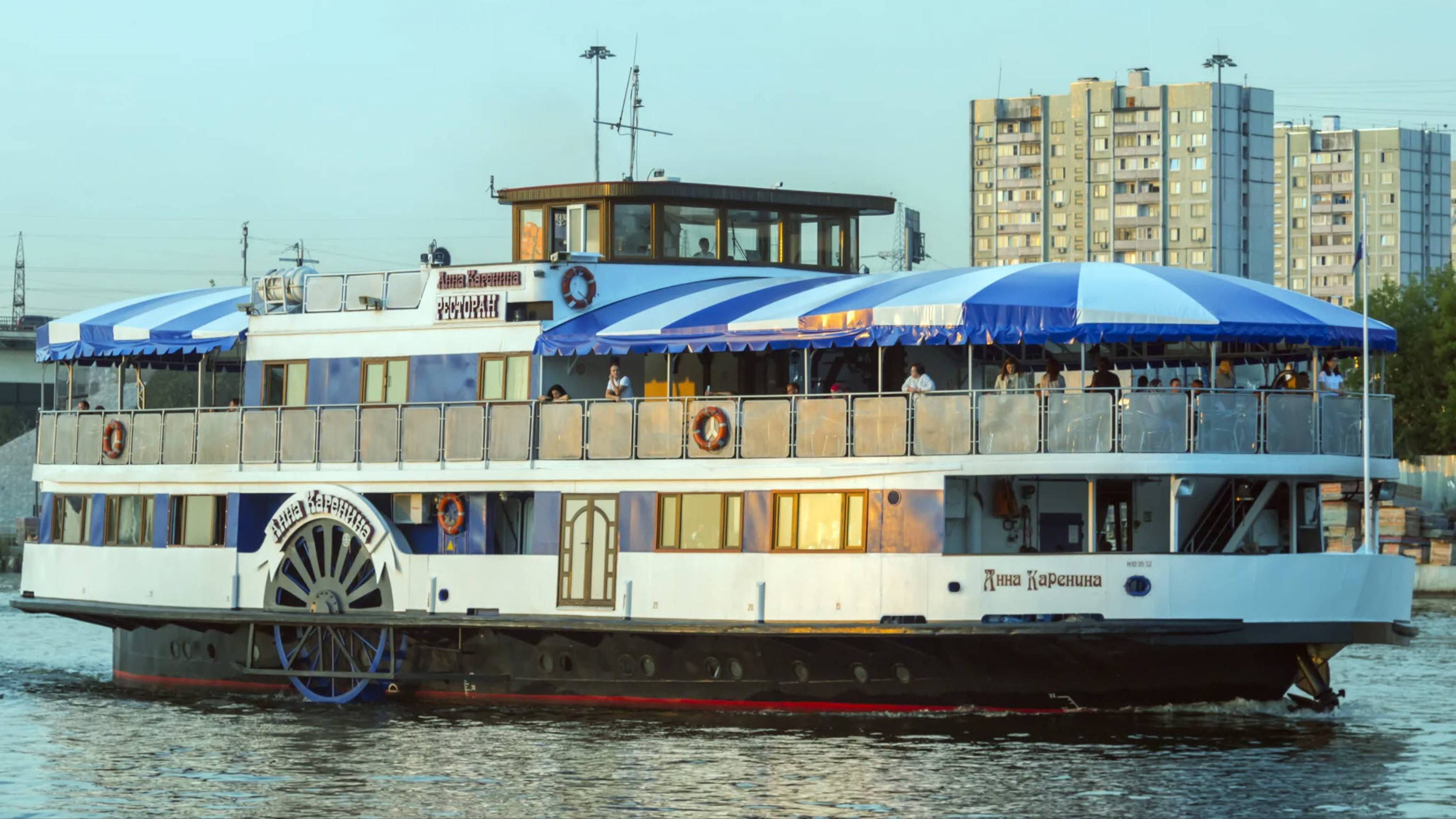 Речная прогулка 5 01_09_2024