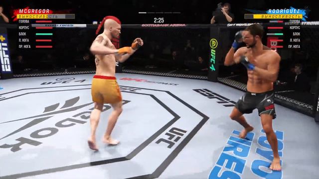 Прямой показ PS4 от nelidowo69 смотреть онлайн