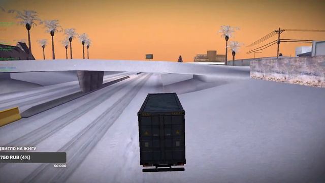 СТРИМ! MTA CCDPLANET 1 ПОЧЕМУ Я НЕ ПРОПУСКАЮ Х2? смотреть онлайн