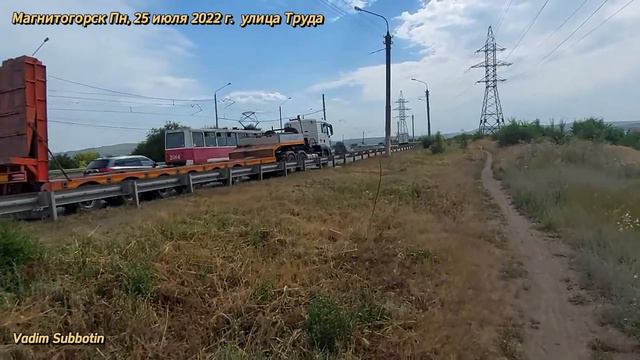 0527 смотреть онлайн