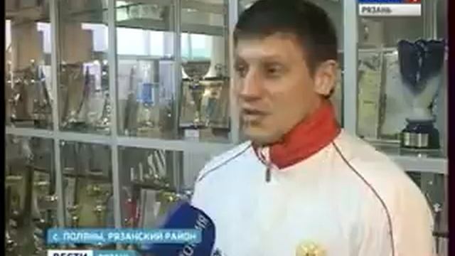 ГТРК "Ока" о ДЮСШ "Витязь" смотреть онлайн