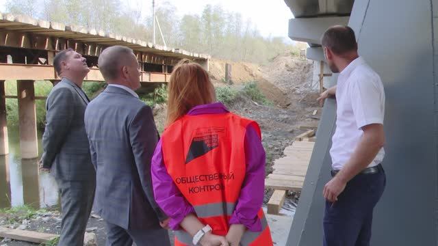 Безопасные и качественные дороги 27.09.2023 смотреть онлайн