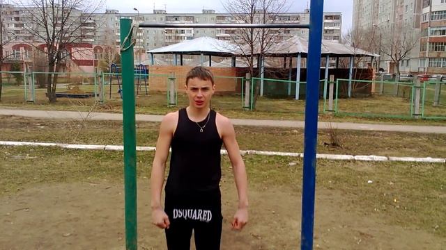 Вис в нивеладе (обучалка)