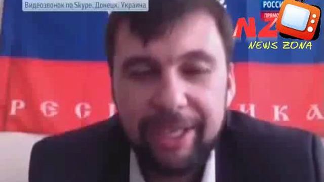 13 05 2014 Денис Пушилин прокомментировал желание ДНР вступить в состав России 00