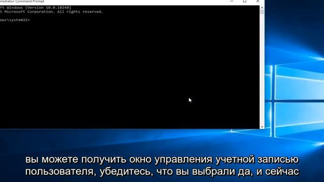 Windows 10 - Как запустить команду от имени администратора смотреть онлайн