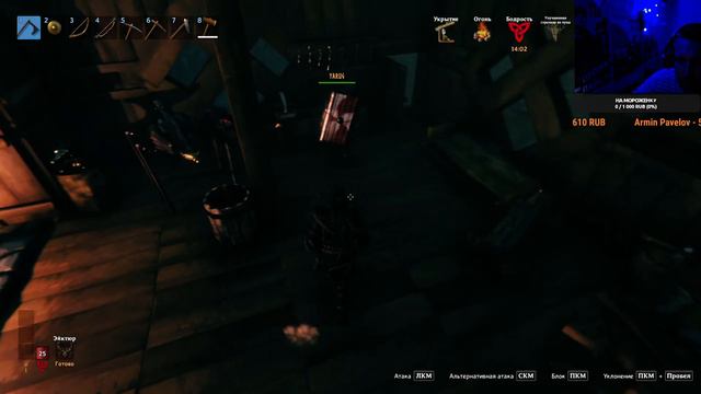 Valheim / МАССА КОСТЕЙ / СТРИМ-КООПЕРАТИВ*11 смотреть онлайн