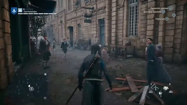 Видео-обзор Assasins Creed Unity ( Паркур и боевая система)