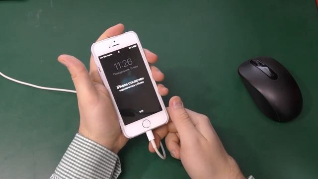 iPhone не видится компьютером! Или видится? смотреть онлайн