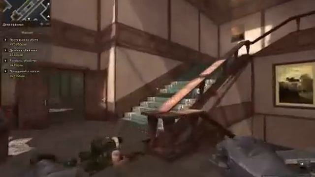 настоящая игра в ПБ смотреть онлайн