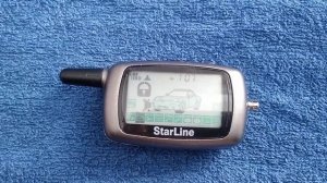 Сигнализация старлайн А9 перестала открывать машину