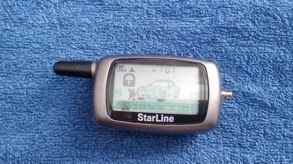 Сигнализация старлайн А9 перестала открывать машину