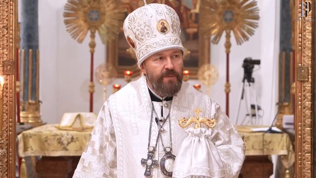 Как не нужно искать Царство Небесное смотреть онлайн