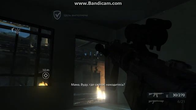прохождение игры Medal of honor (чеченцы?) смотреть онлайн