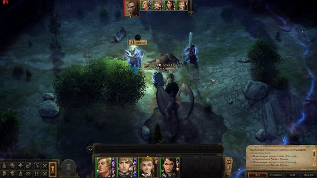 Pathfinder kingmaker как победить мантикору на нечестной сложности смотреть онлайн