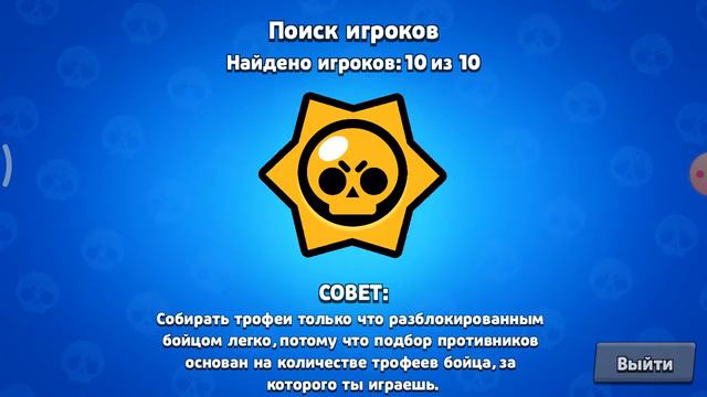 Не надо торопится так можно сделать хуже смотреть онлайн
