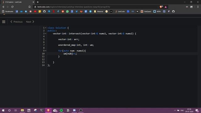 Intersection of Two Arrays II | Leet Code #350 | C++ смотреть онлайн