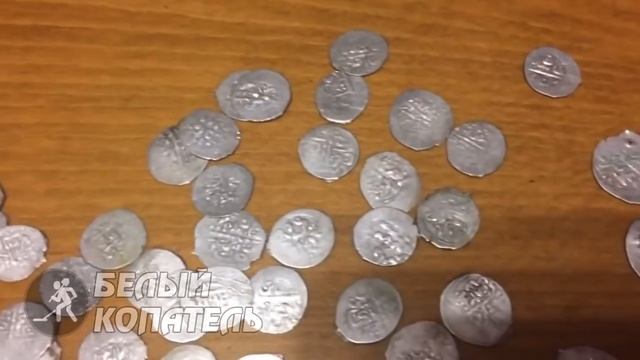 НАЙДЕН КЛАД КРЫМСКОГО ХАНСТВА ... СПРЯТАН БЫЛ ПОД БОЛЬШИМ КАМНЕМ!!!