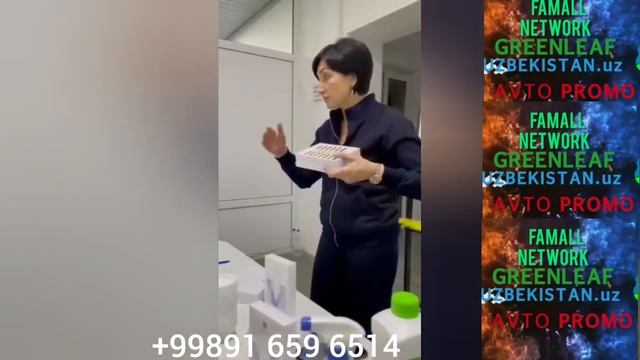 Золотая ампула кросоты SEALUXE смотреть онлайн