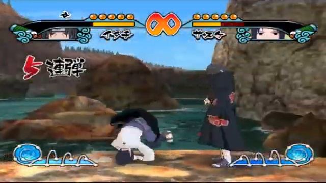 Naruto Shippuden Gekitou Ninja Taisen EX 3 - Itachi vs Sasuke смотреть онлайн